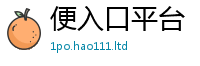 2025新澳门2025免费原料在新澳门天天彩免费精准大全谜语